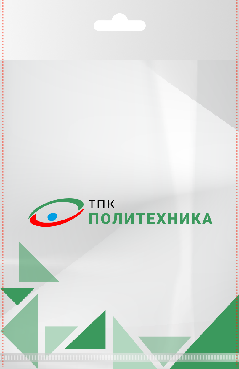 Пакет с&nbsp;двойным швом и клеевым клапаном