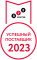 Успешный поставщик B2B