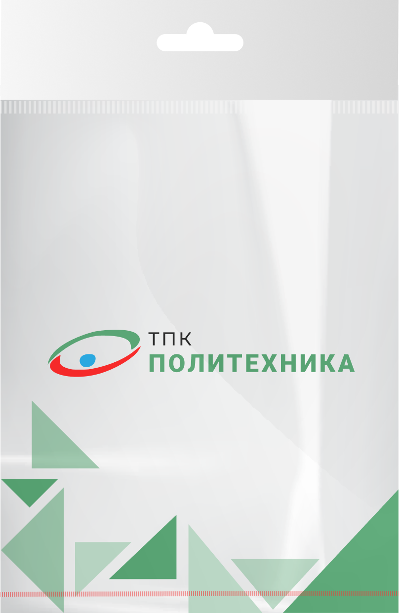 С&nbsp;европодвесом и нижним клеевым клапаном